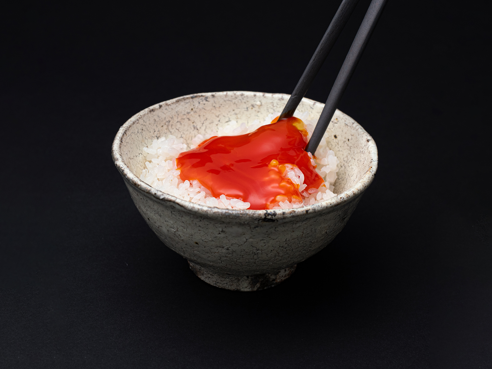 箱庭茜のたまごかけごはんの写真