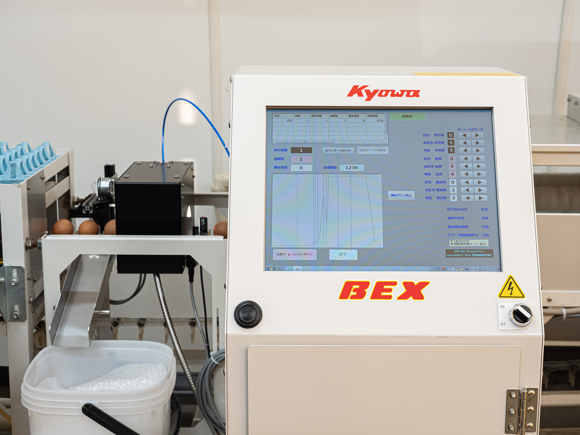 異常卵検出装置BEXの写真